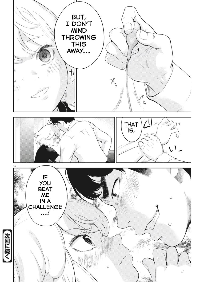 Gaishuu Isshoku Chapter 13 20