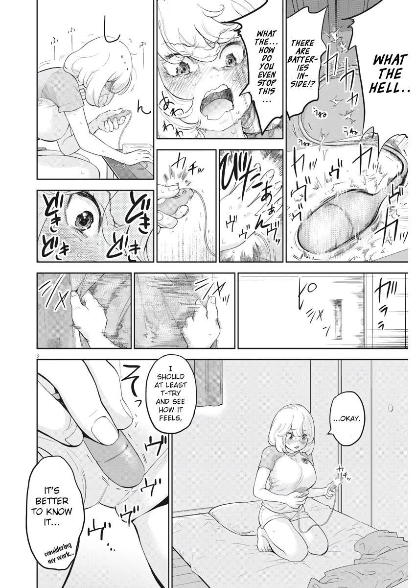 Gaishuu Isshoku Chapter 13.5 2