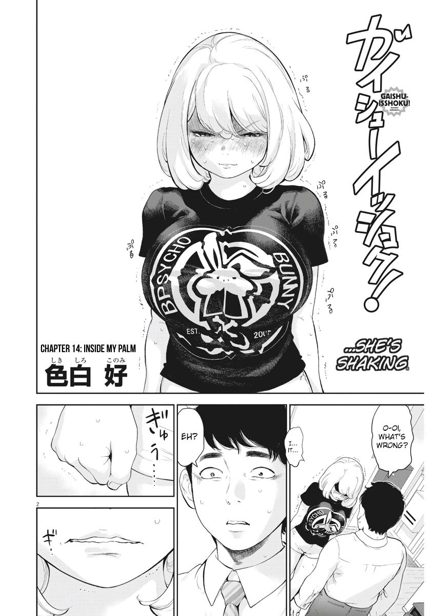 Gaishuu Isshoku Chapter 14 2