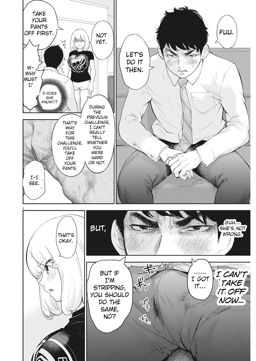 Gaishuu Isshoku Chapter 14 4