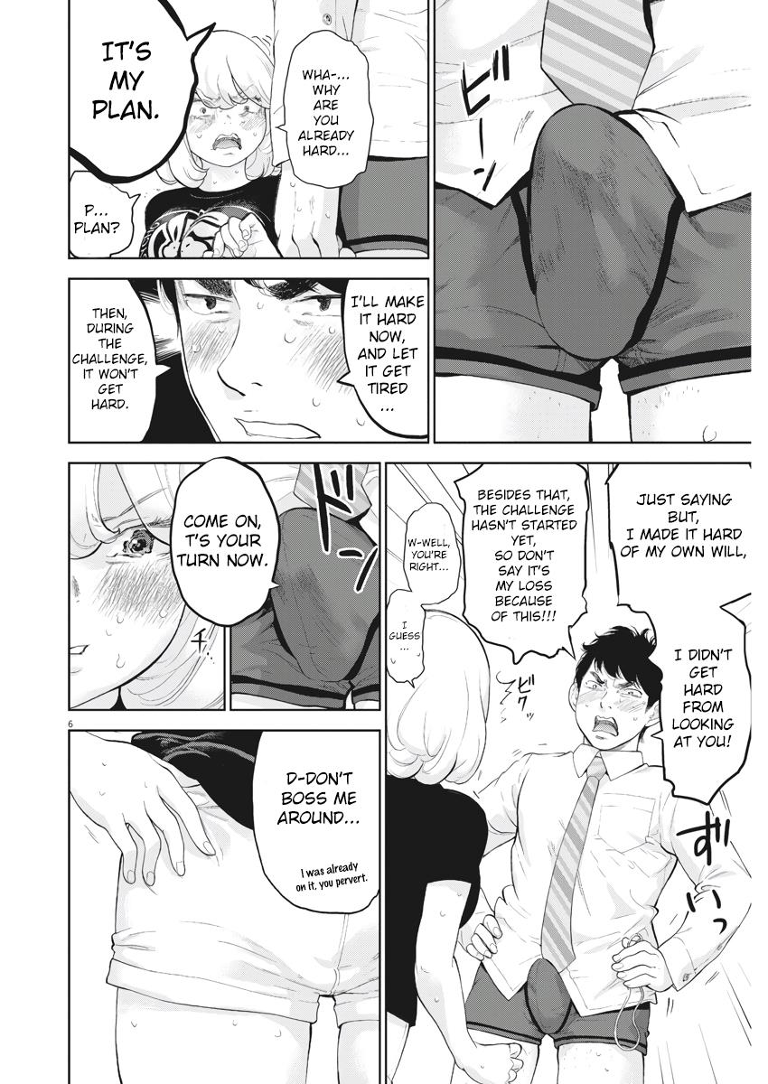 Gaishuu Isshoku Chapter 14 6