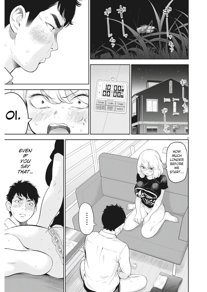 Gaishuu Isshoku Chapter 14 9