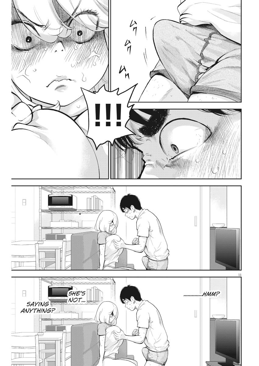 Gaishuu Isshoku Chapter 15 11