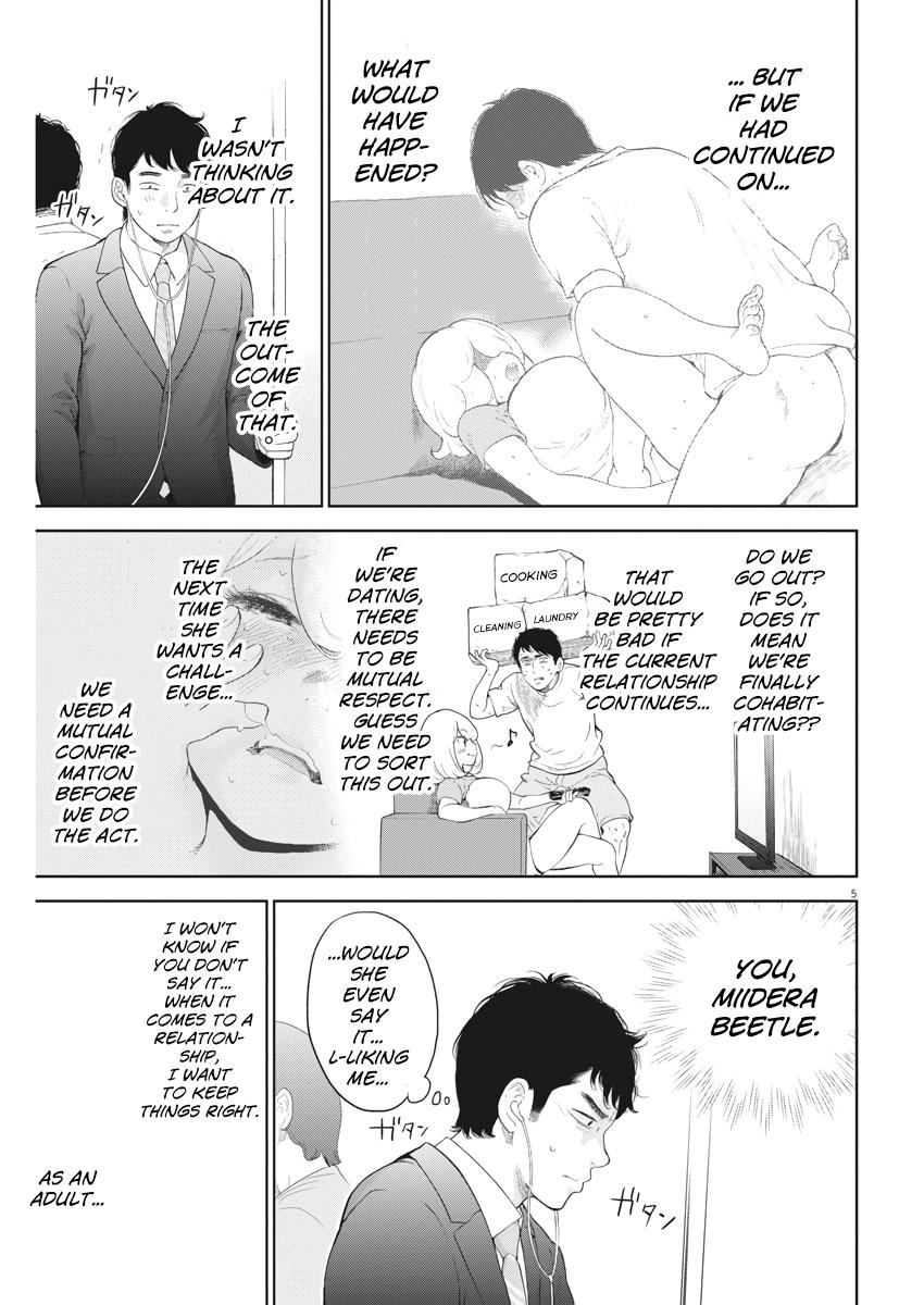 Gaishuu Isshoku Chapter 16 5