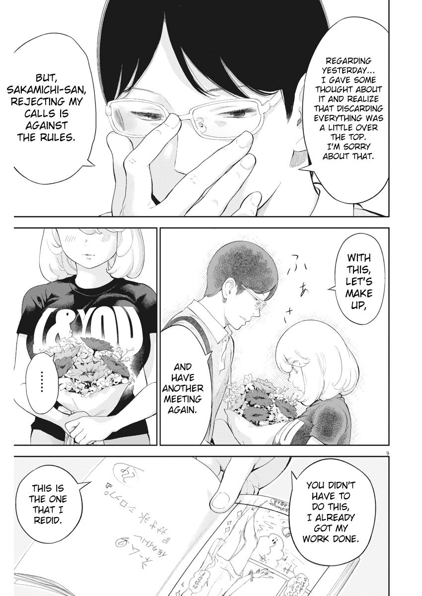 Gaishuu Isshoku Chapter 16 9