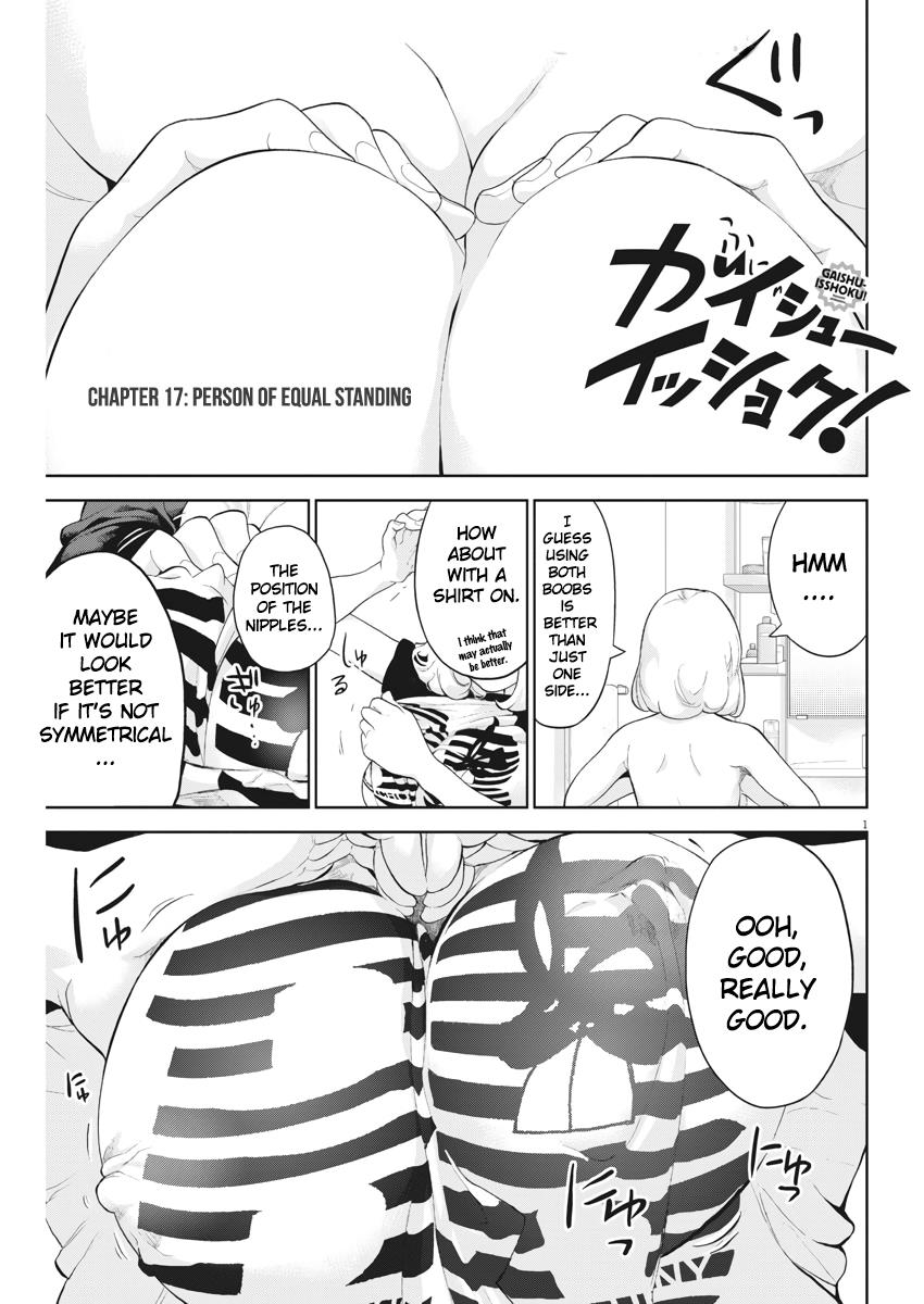 Gaishuu Isshoku Chapter 17 1