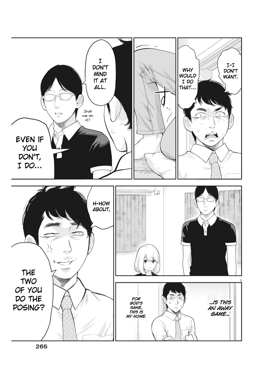 Gaishuu Isshoku Chapter 17 5