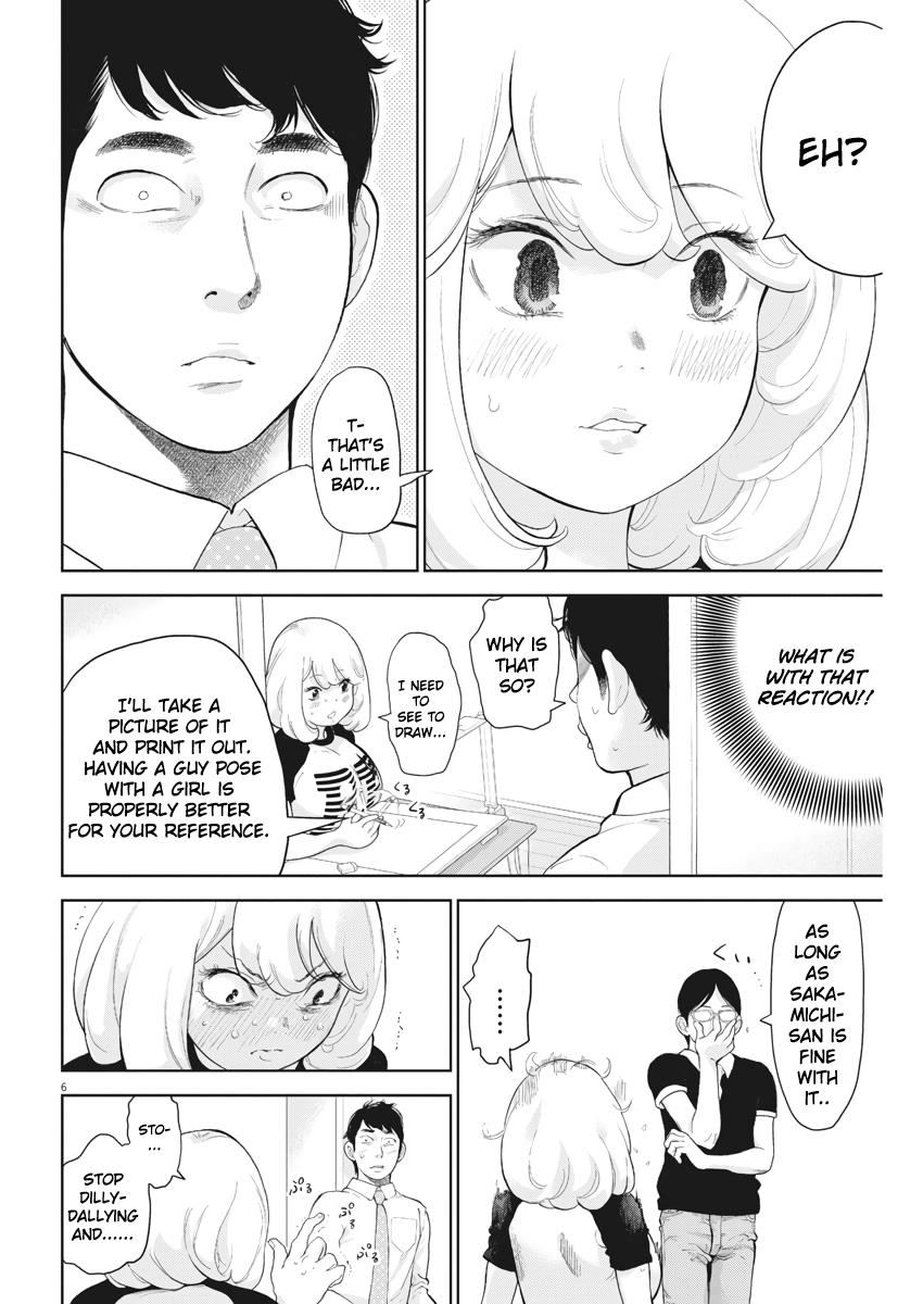 Gaishuu Isshoku Chapter 17 6