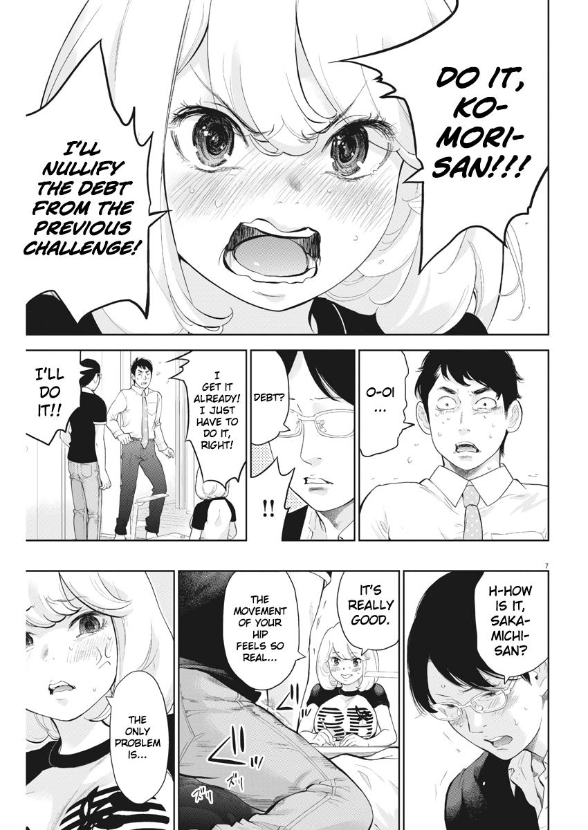 Gaishuu Isshoku Chapter 17 7