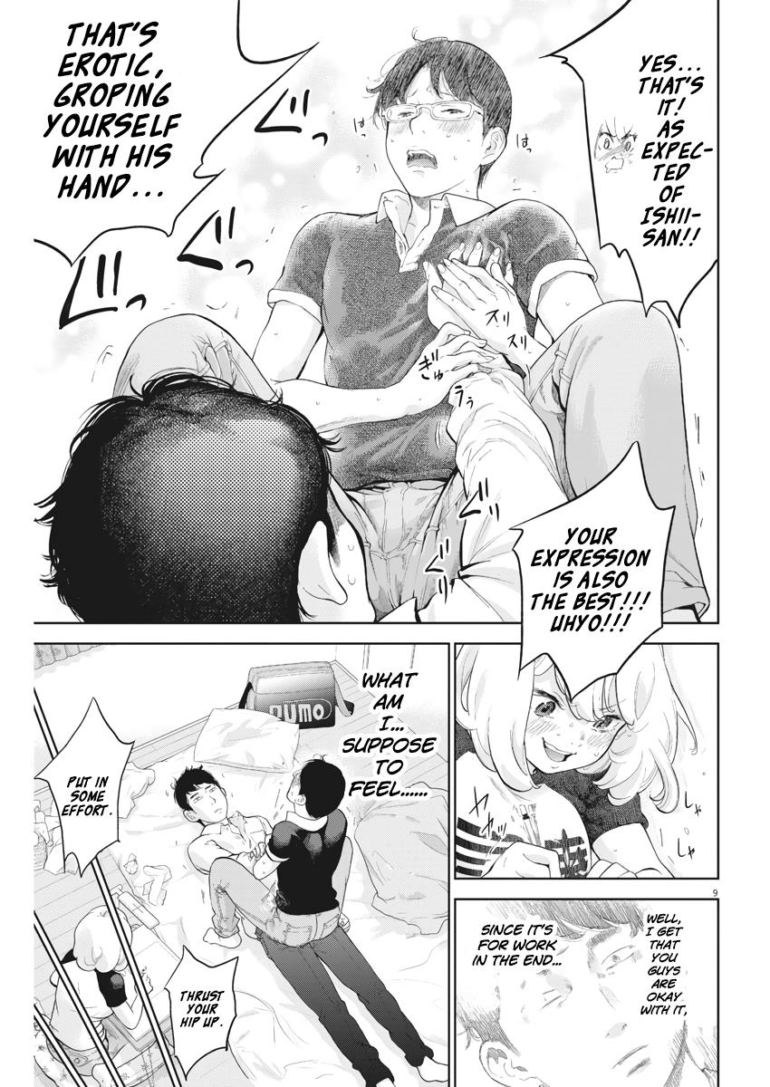 Gaishuu Isshoku Chapter 17 9