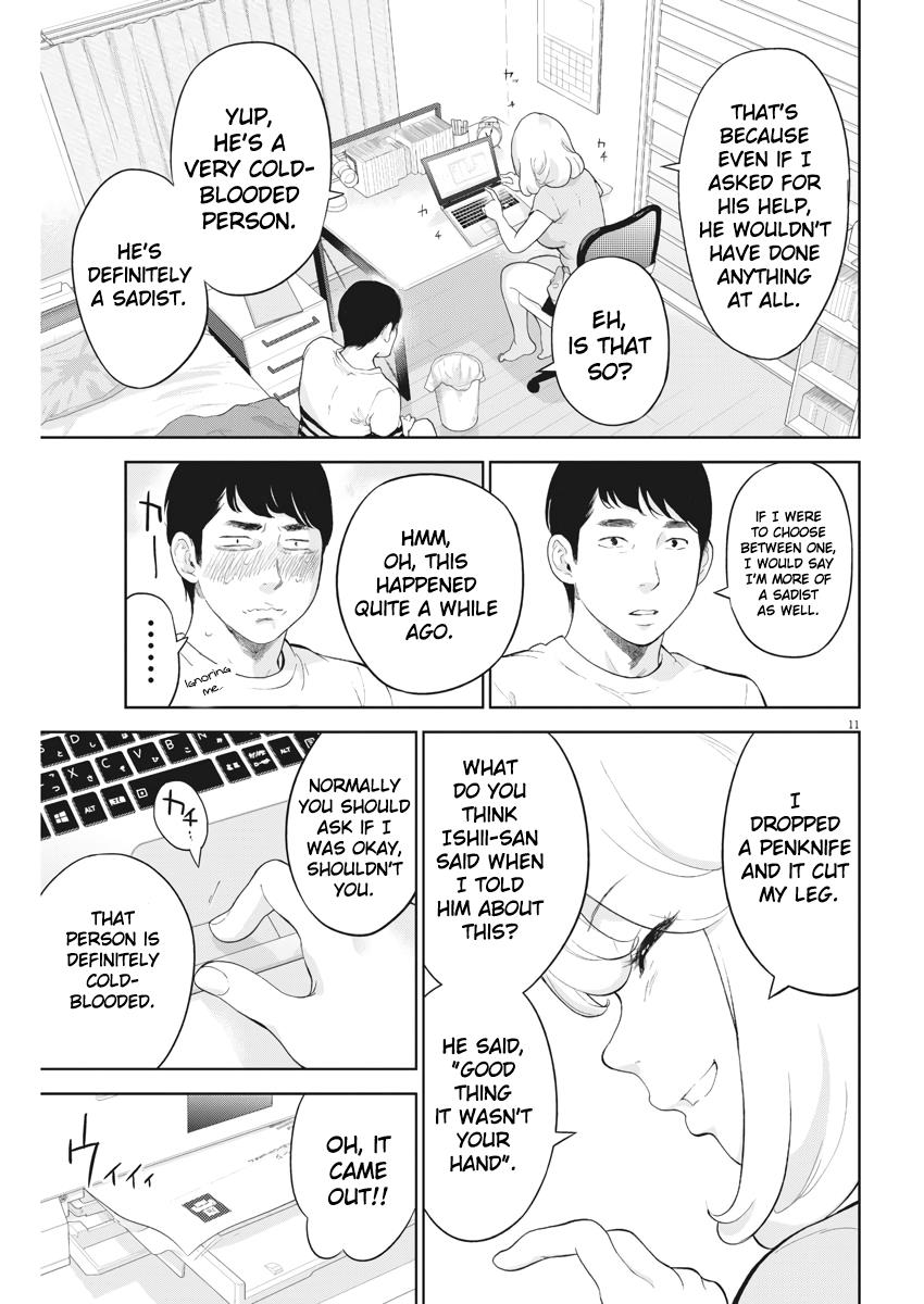 Gaishuu Isshoku Chapter 17 11