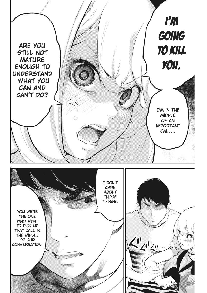 Gaishuu Isshoku Chapter 18 2