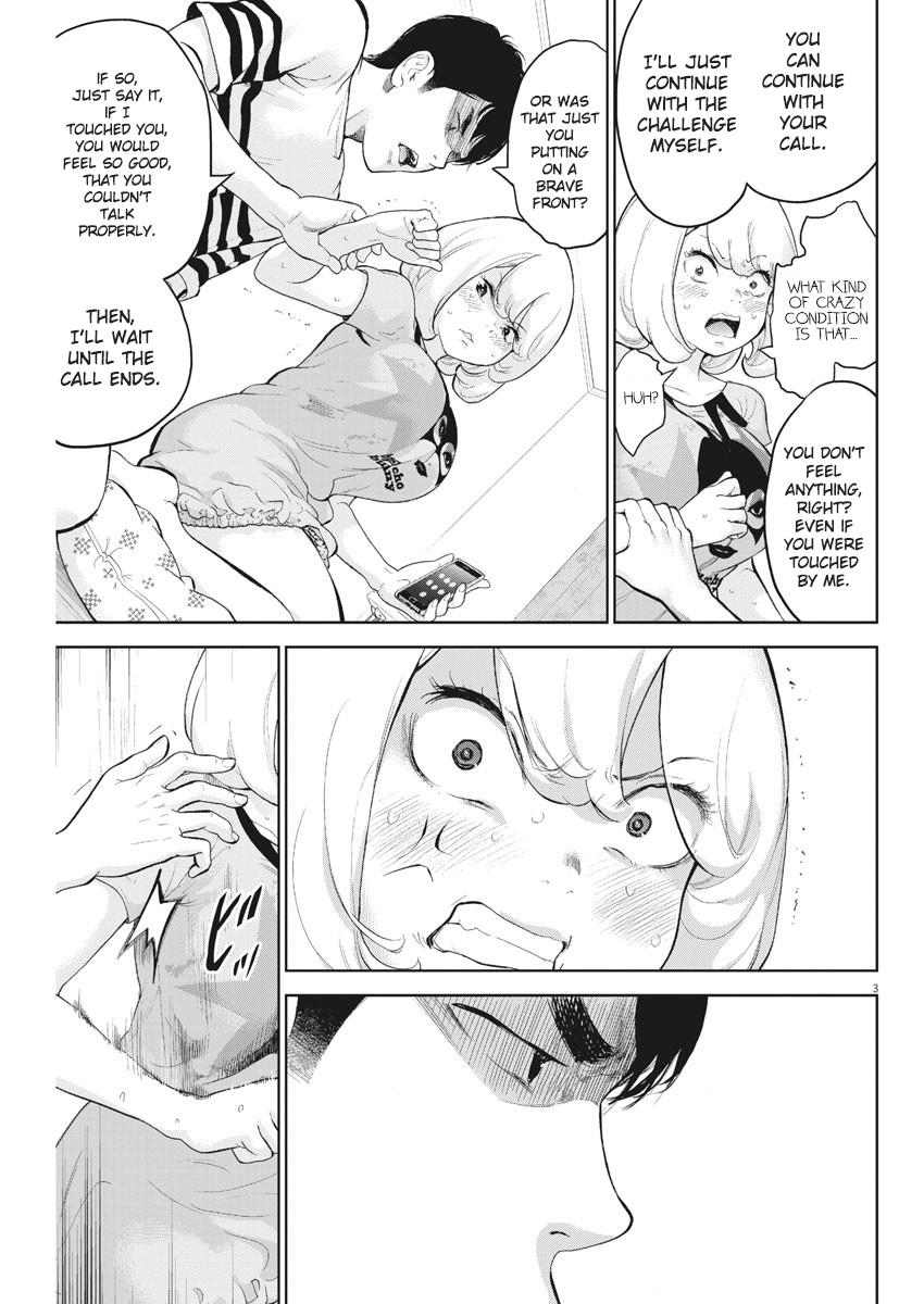 Gaishuu Isshoku Chapter 18 3