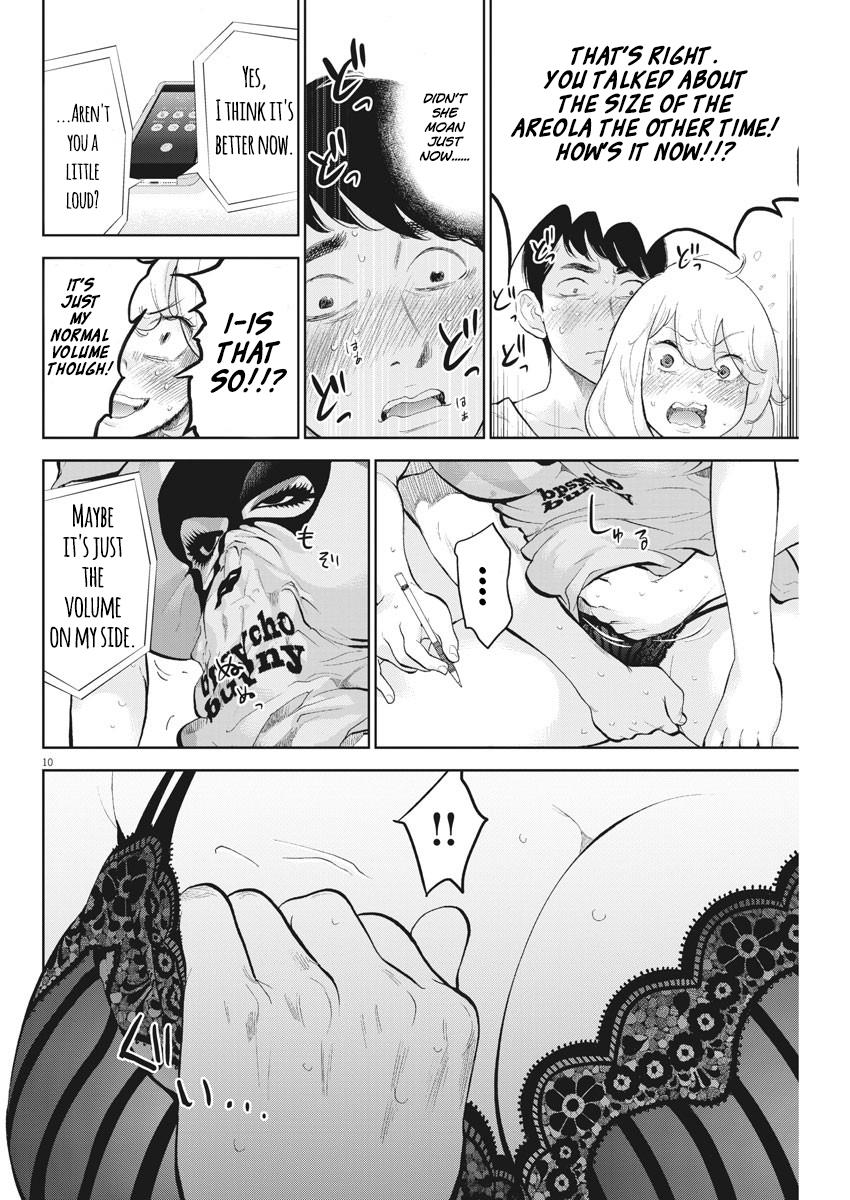 Gaishuu Isshoku Chapter 18 10