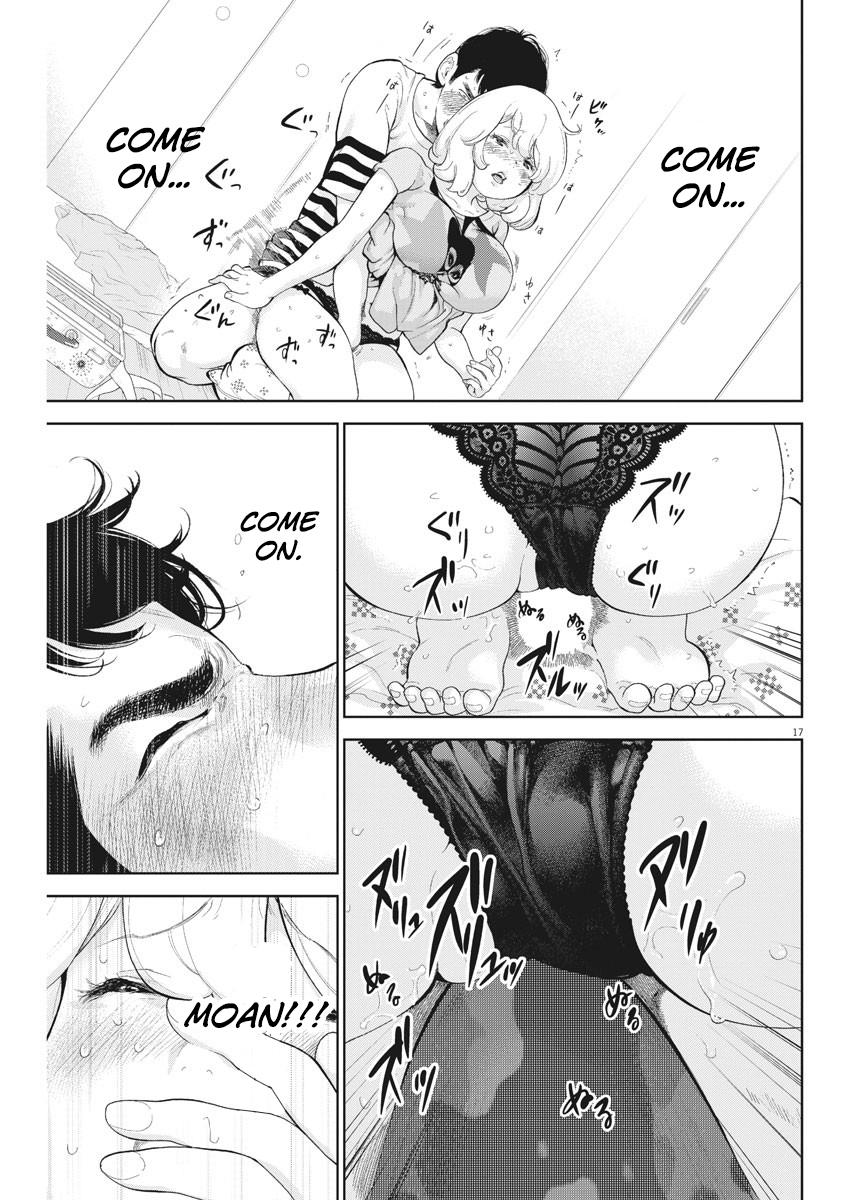 Gaishuu Isshoku Chapter 18 17