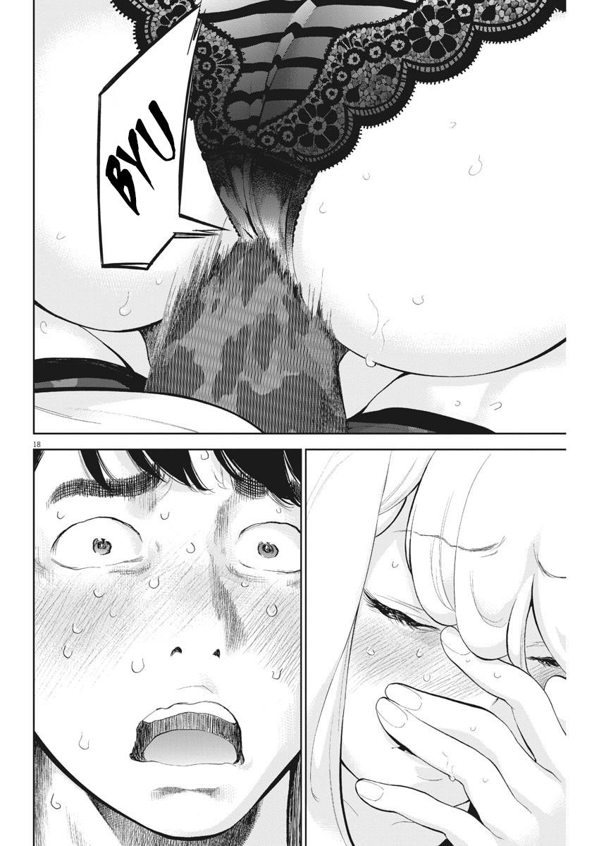 Gaishuu Isshoku Chapter 18 18