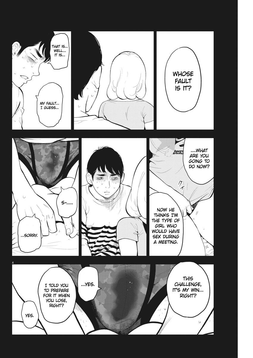 Gaishuu Isshoku Chapter 19 4