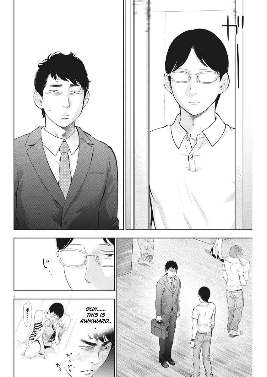 Gaishuu Isshoku Chapter 19 6