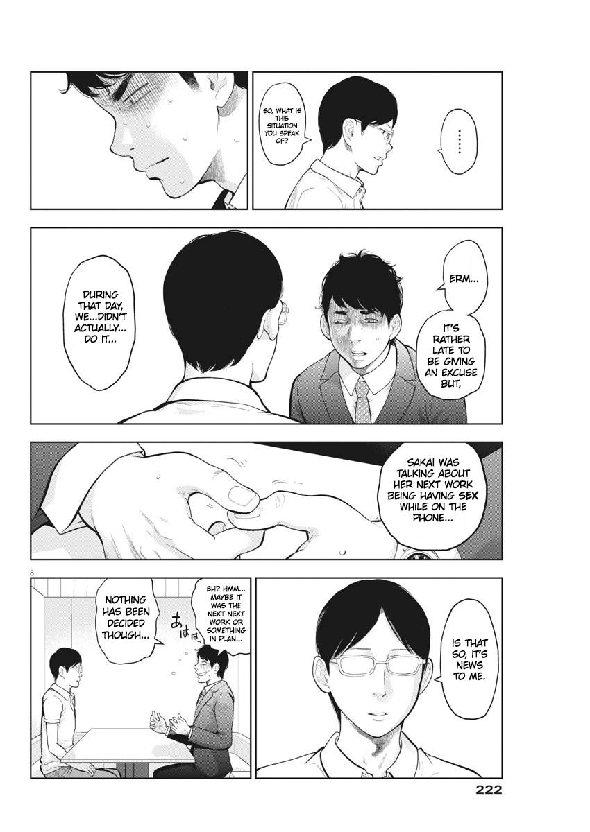 Gaishuu Isshoku Chapter 19 8