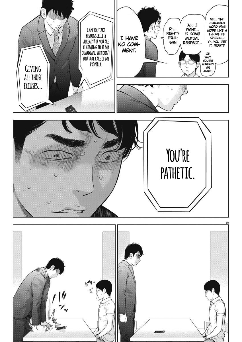 Gaishuu Isshoku Chapter 19 19