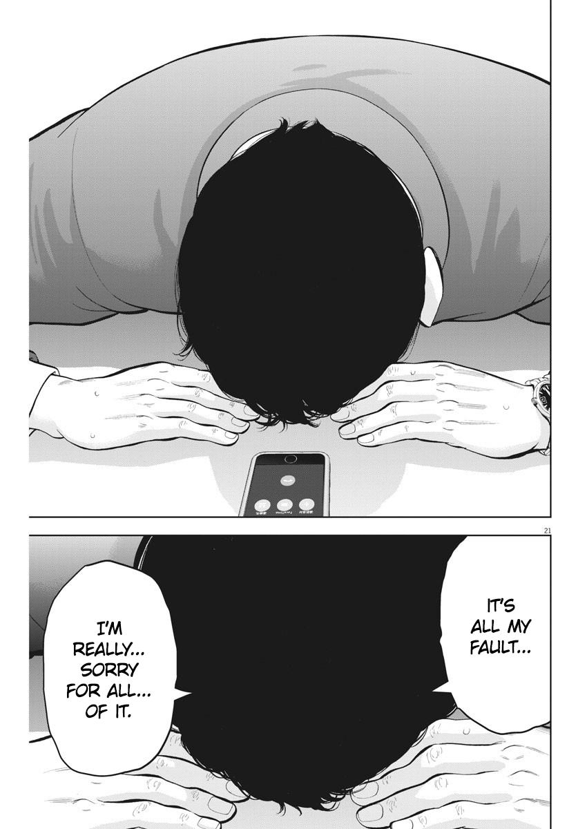 Gaishuu Isshoku Chapter 19 21