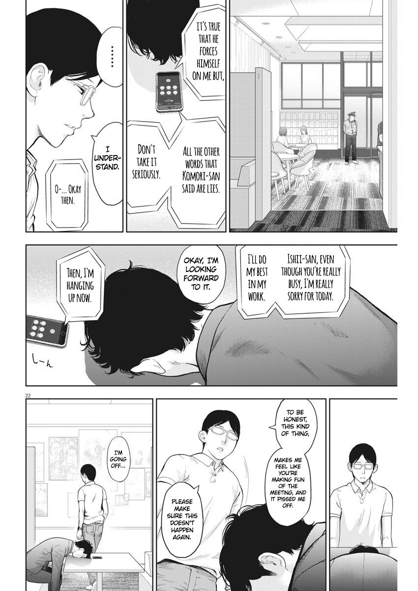 Gaishuu Isshoku Chapter 19 22