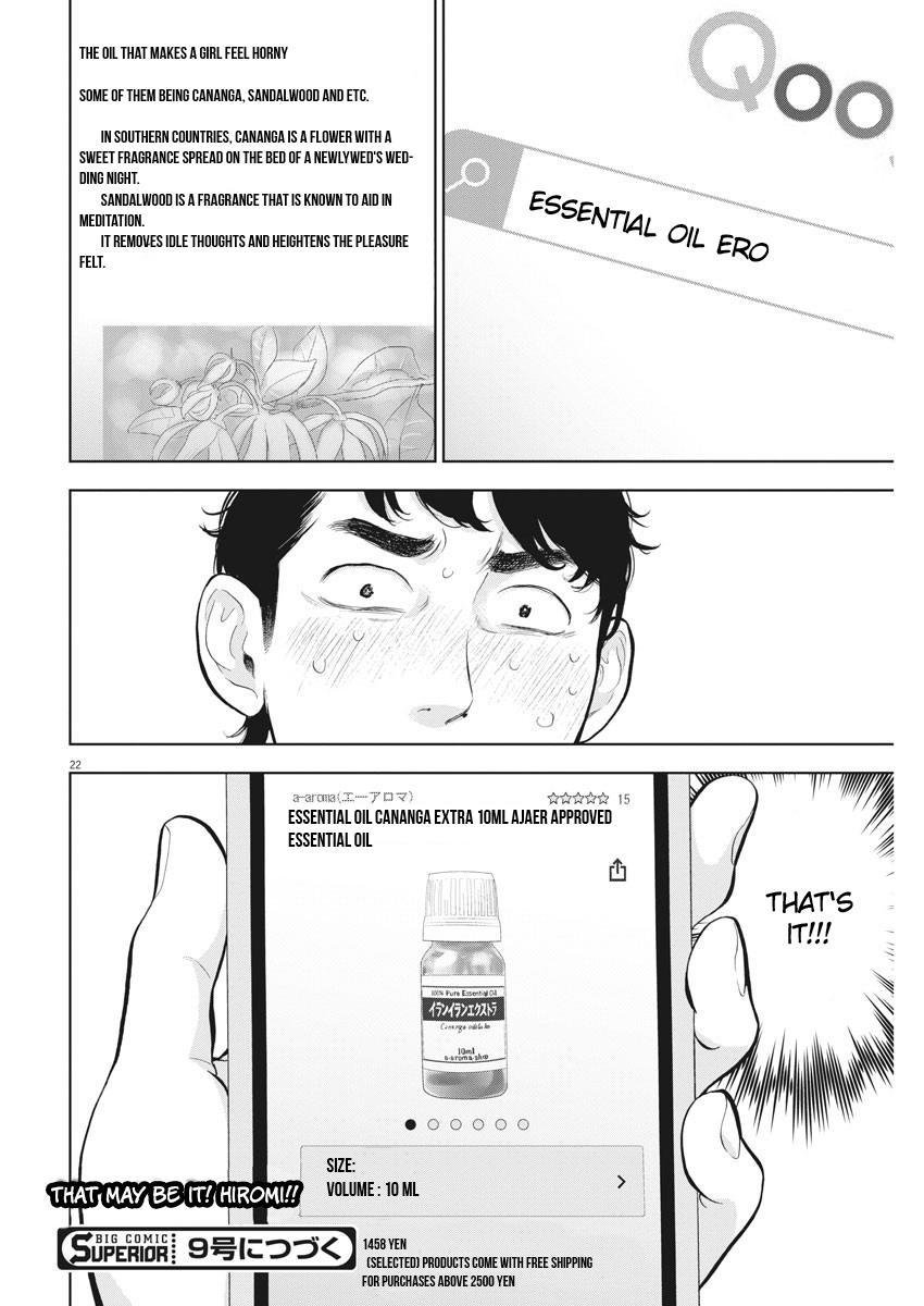 Gaishuu Isshoku Chapter 20 22