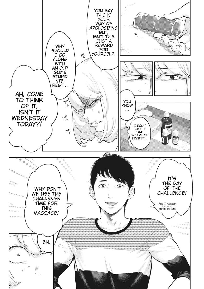 Gaishuu Isshoku Chapter 21 5