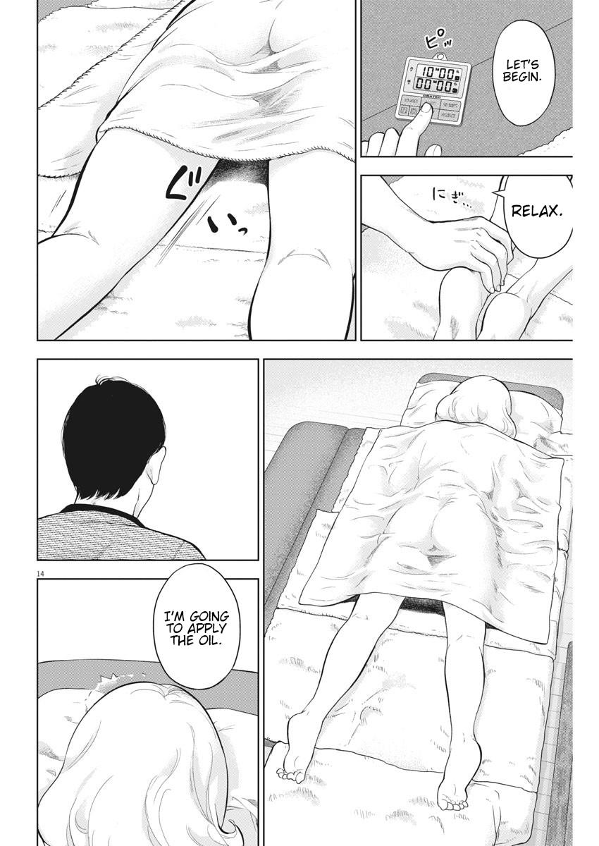 Gaishuu Isshoku Chapter 21 14