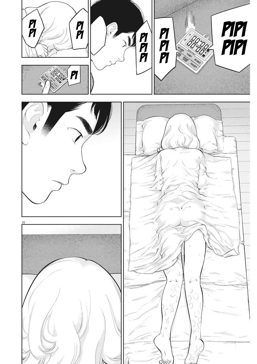 Gaishuu Isshoku Chapter 22 16