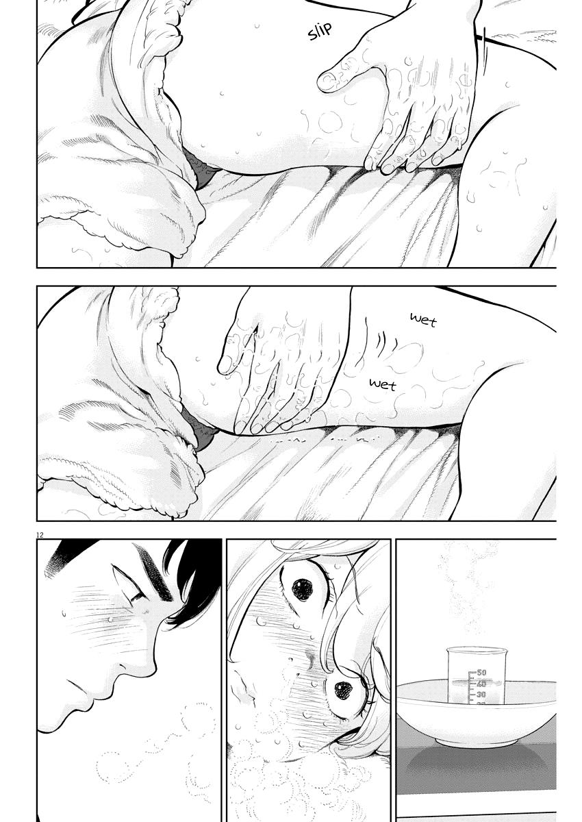 Gaishuu Isshoku Chapter 23 12