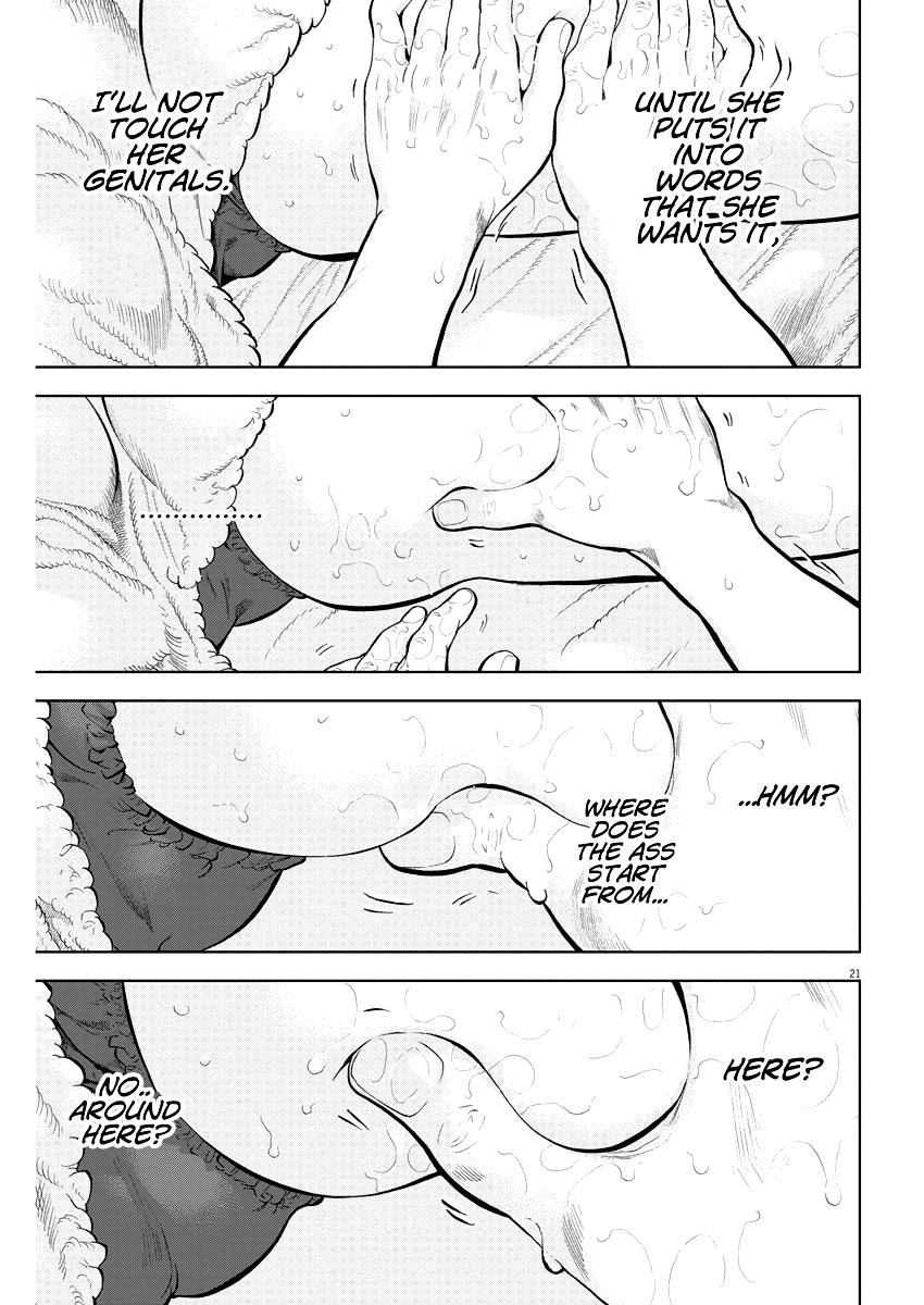 Gaishuu Isshoku Chapter 23 21