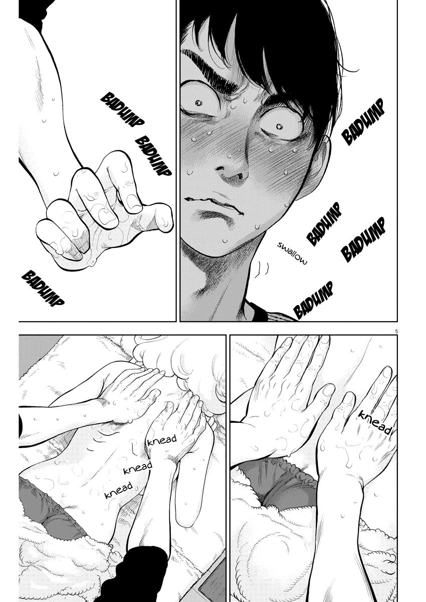 Gaishuu Isshoku Chapter 24 5