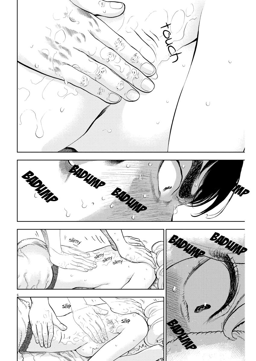 Gaishuu Isshoku Chapter 24 6