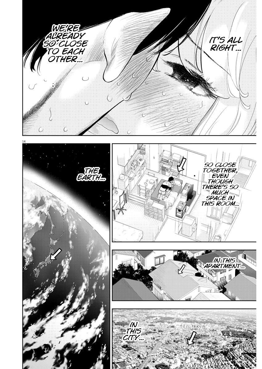 Gaishuu Isshoku Chapter 25 14