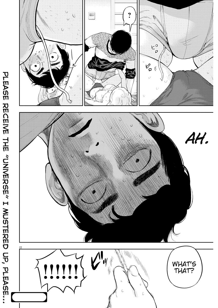 Gaishuu Isshoku Chapter 25 22