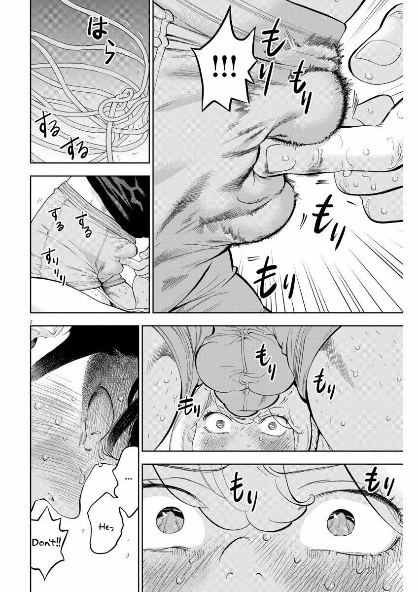 Gaishuu Isshoku Chapter 26 2