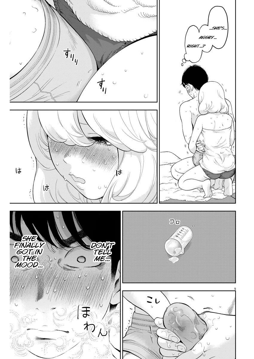 Gaishuu Isshoku Chapter 26 9