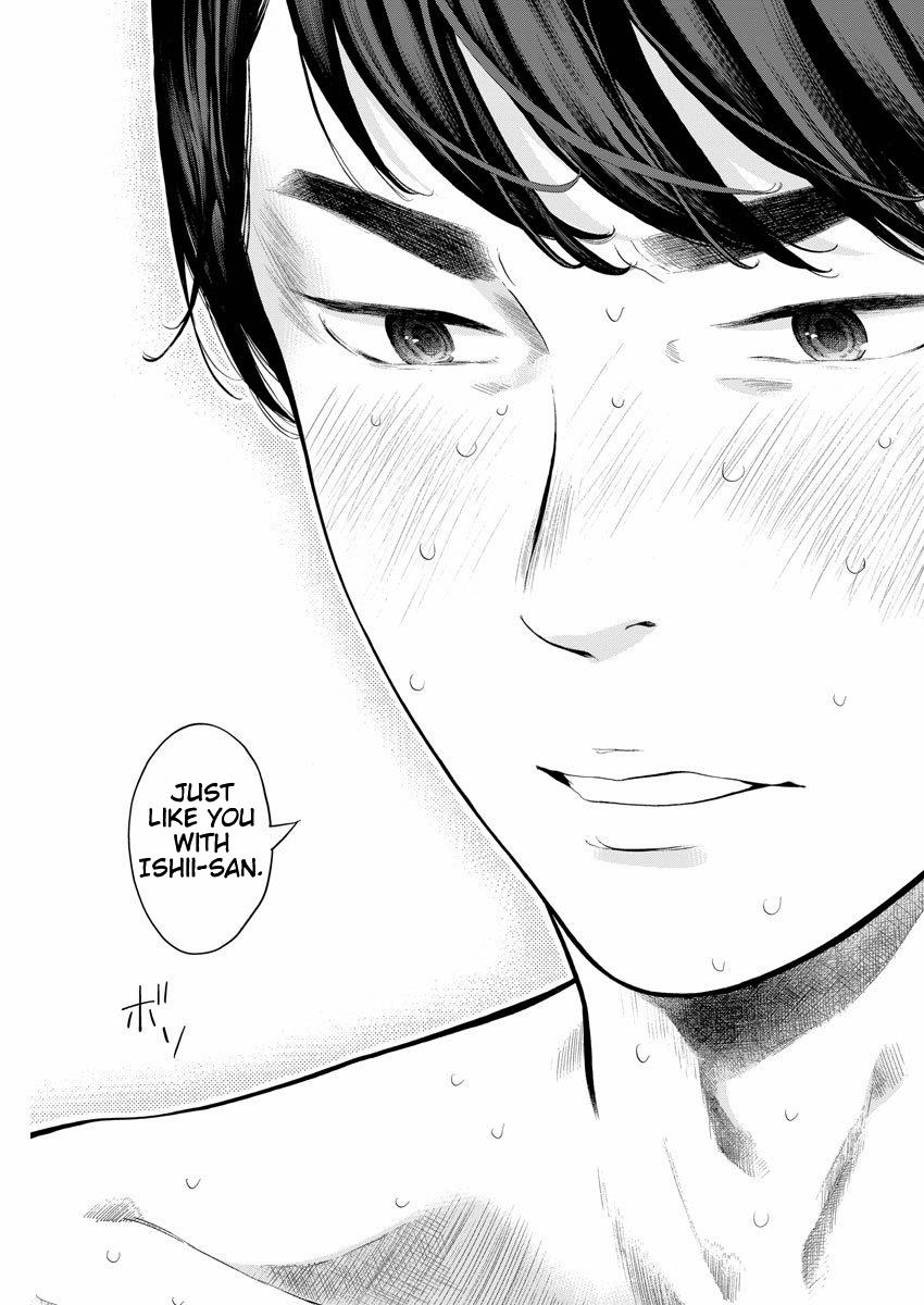 Gaishuu Isshoku Chapter 26 15