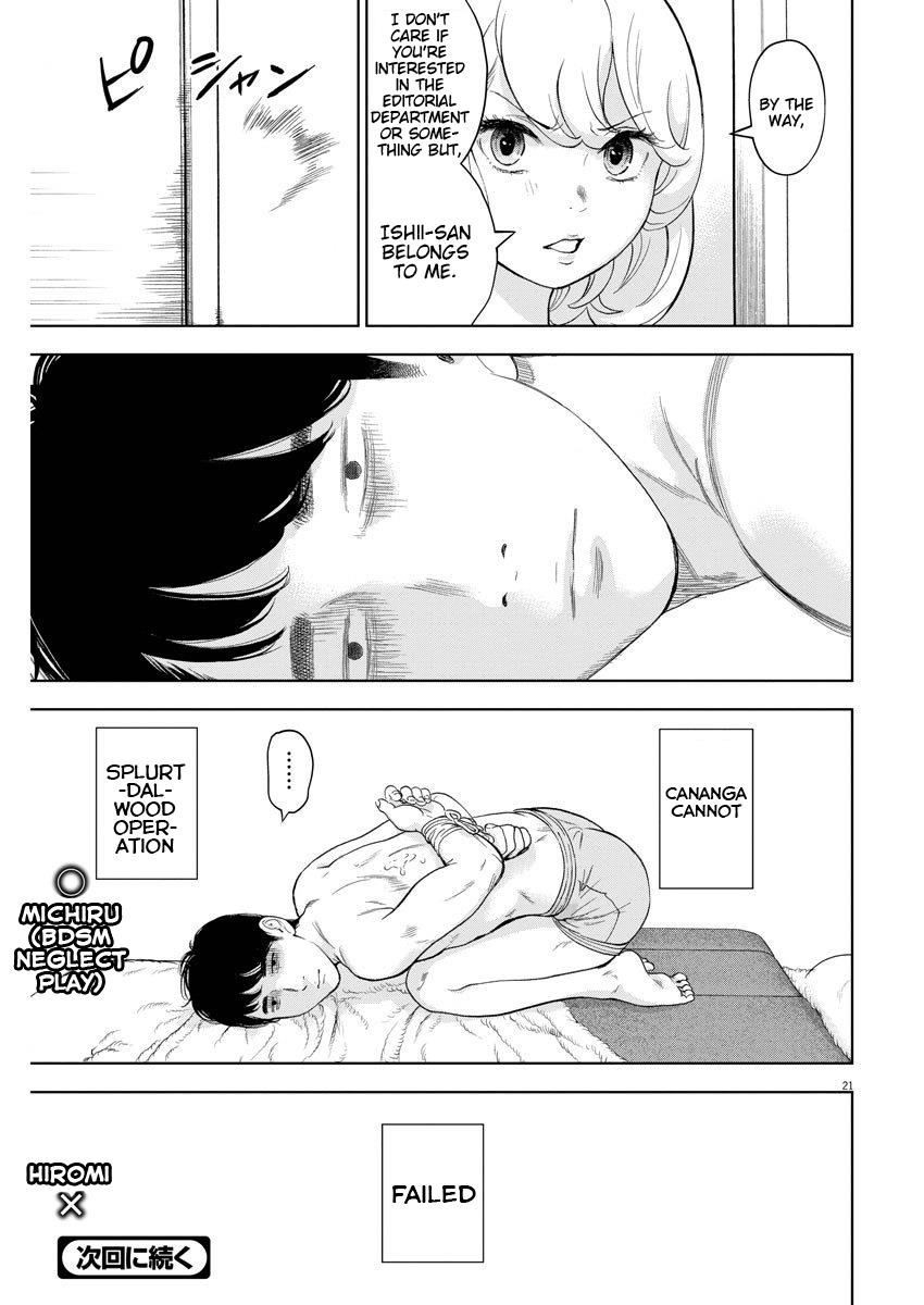 Gaishuu Isshoku Chapter 26 21