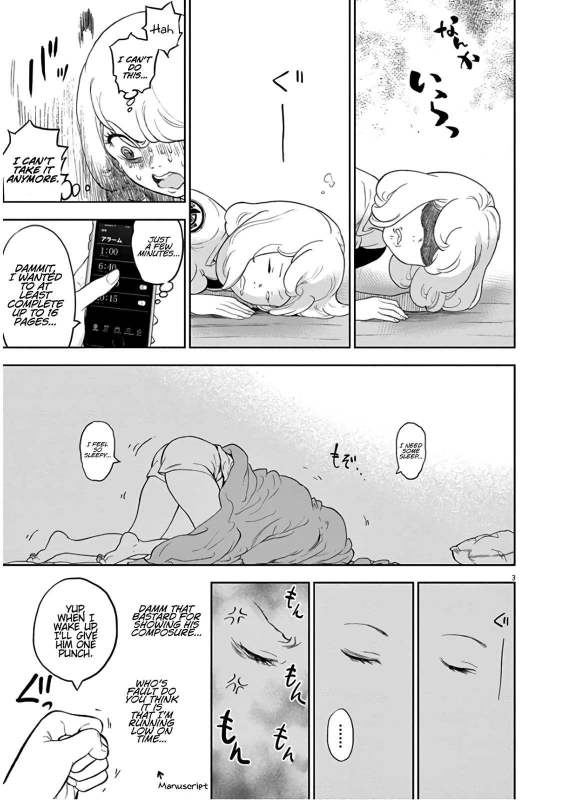 Gaishuu Isshoku Chapter 26.5 3
