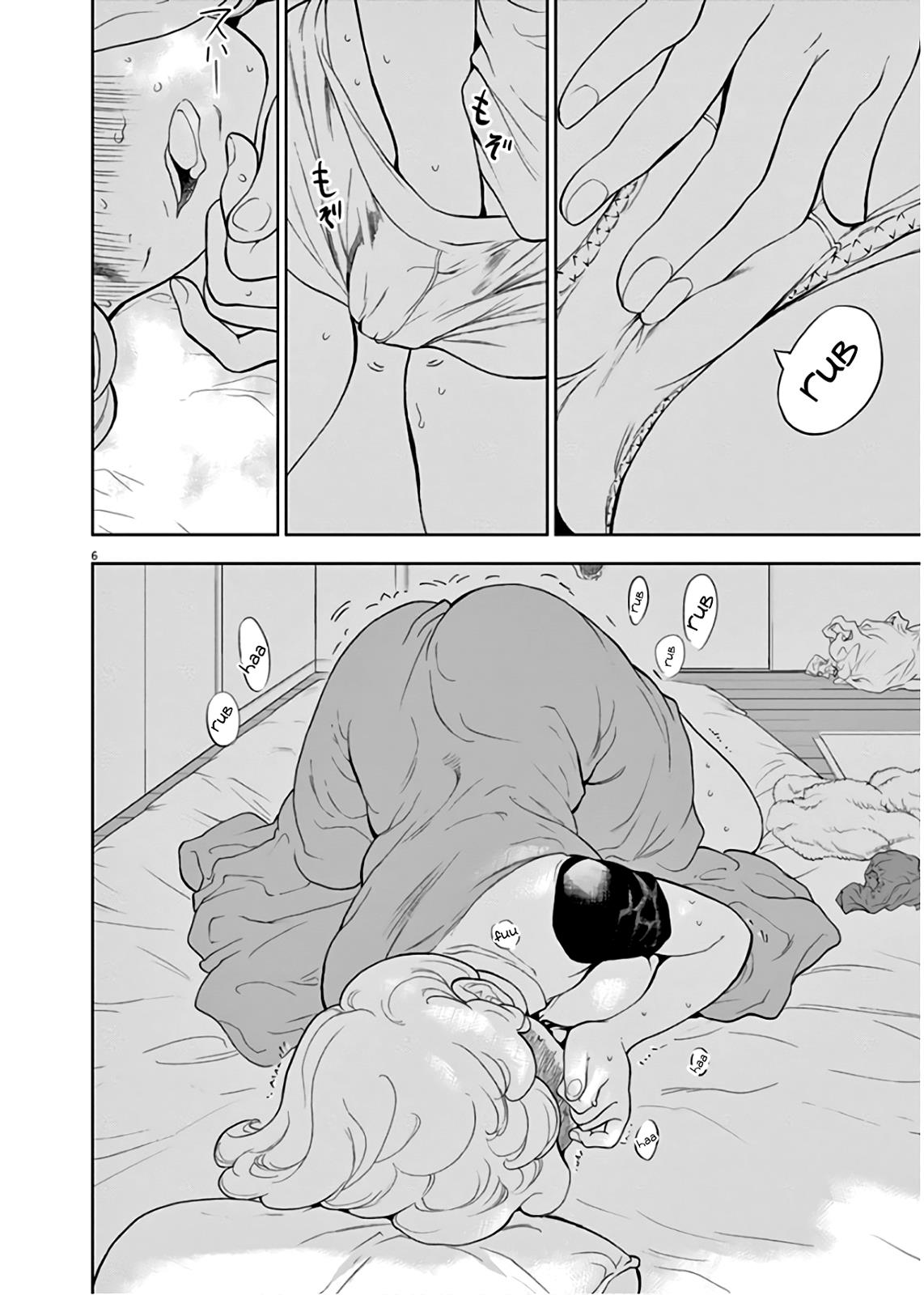 Gaishuu Isshoku Chapter 26.5 6