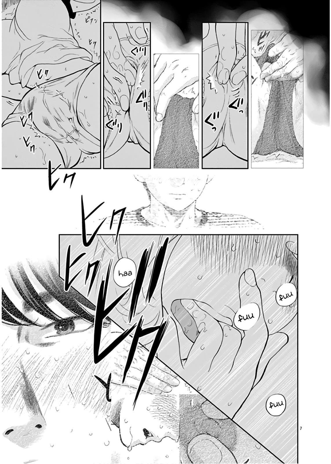 Gaishuu Isshoku Chapter 26.5 7