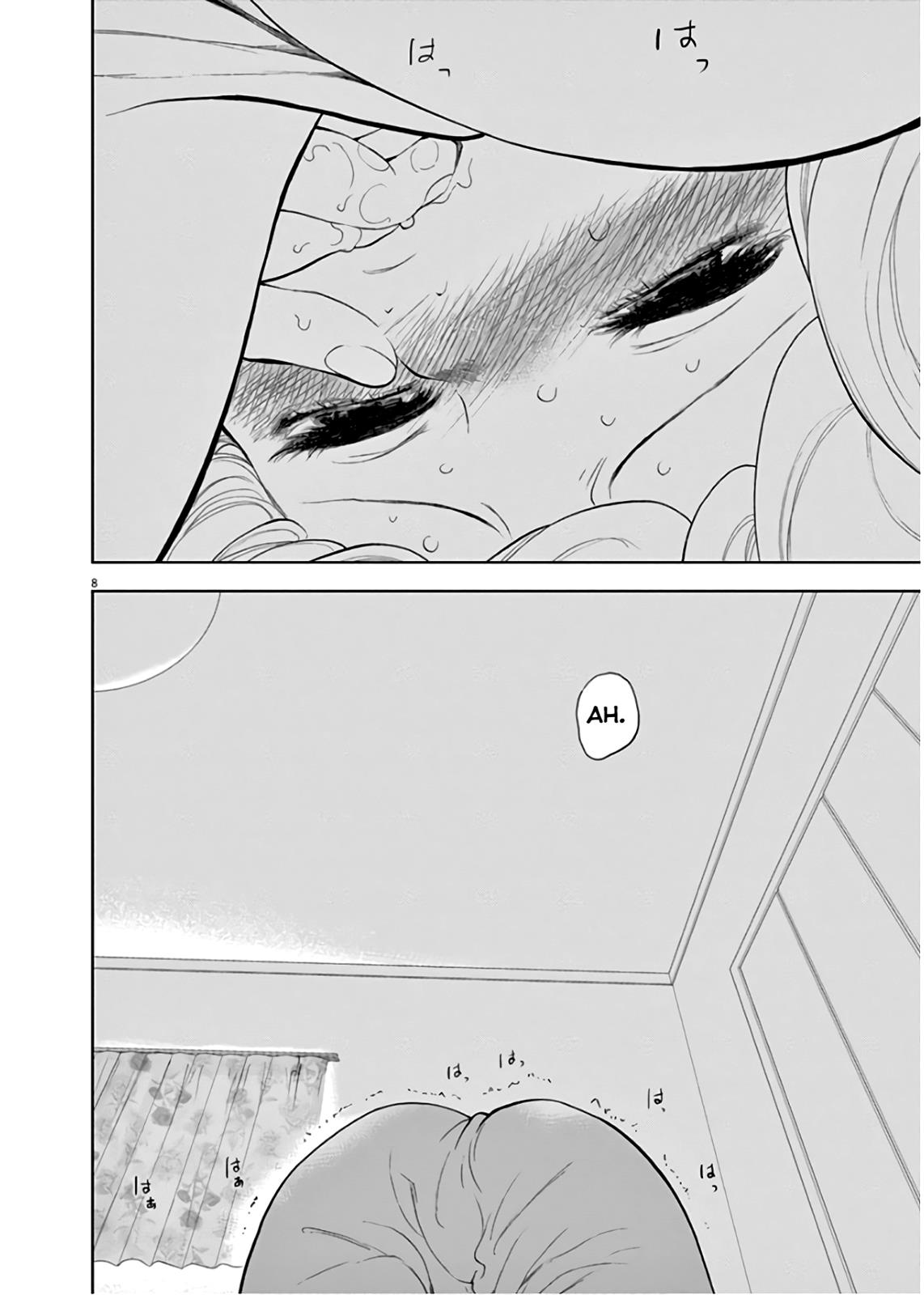 Gaishuu Isshoku Chapter 26.5 8