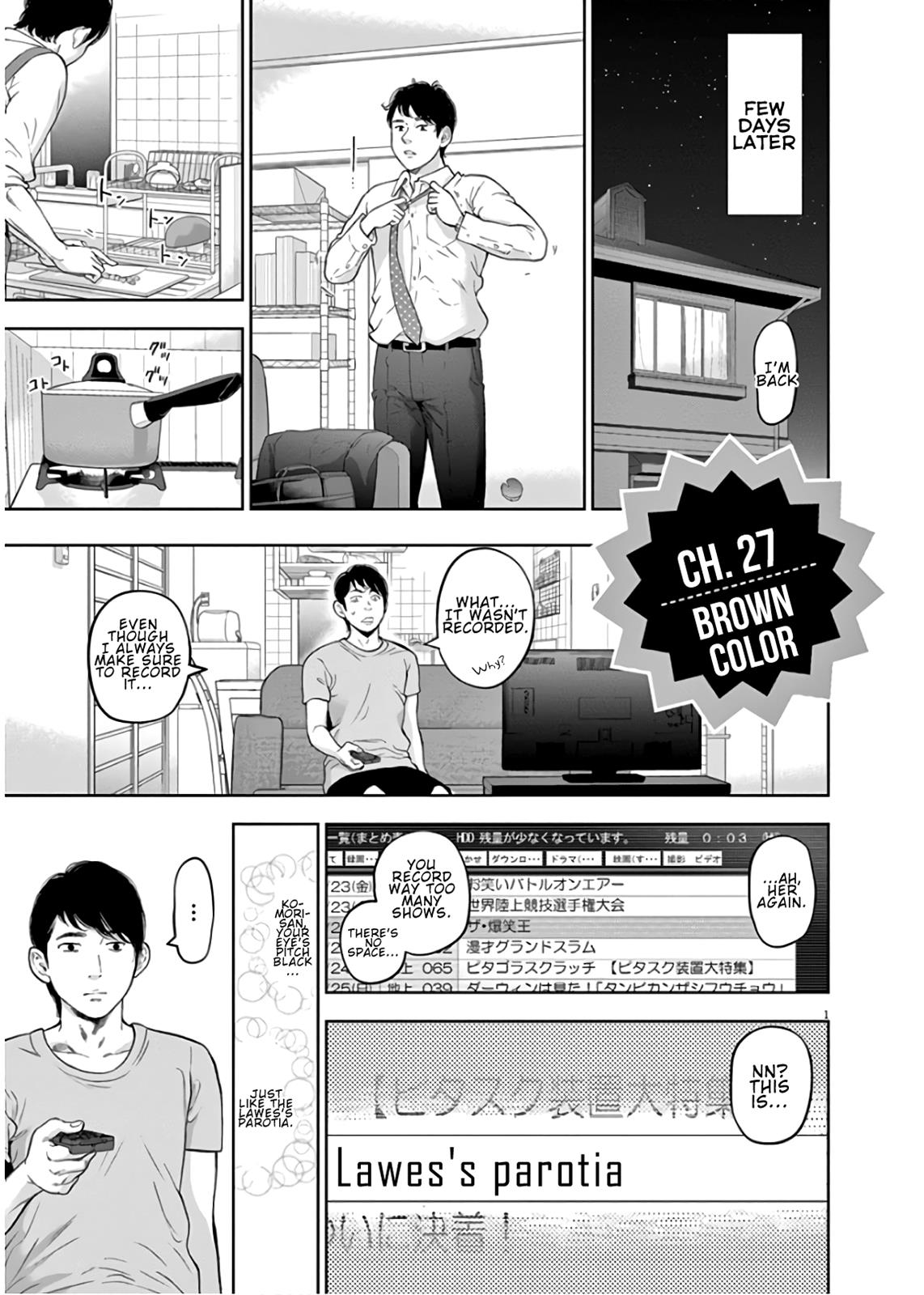 Gaishuu Isshoku Chapter 27 1