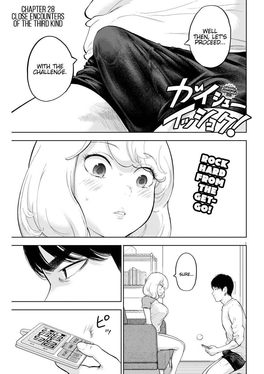 Gaishuu Isshoku Chapter 28 1