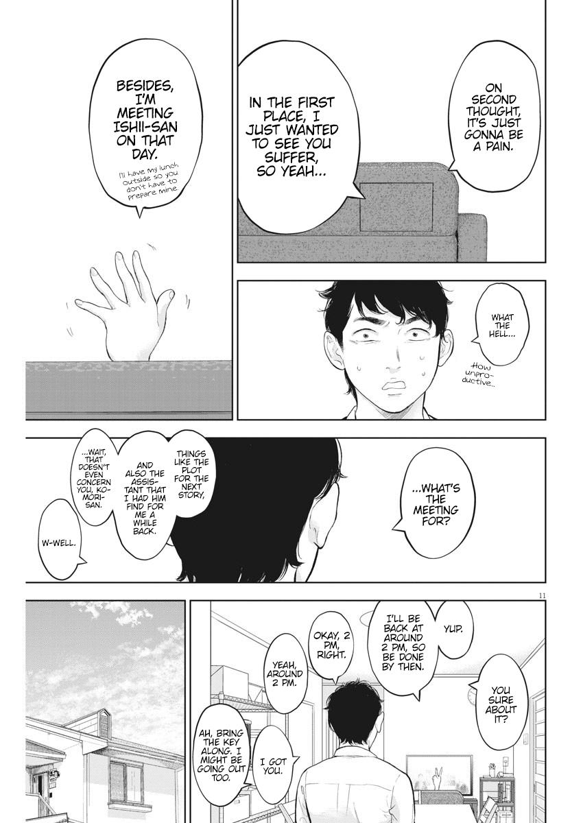 Gaishuu Isshoku Chapter 28 11