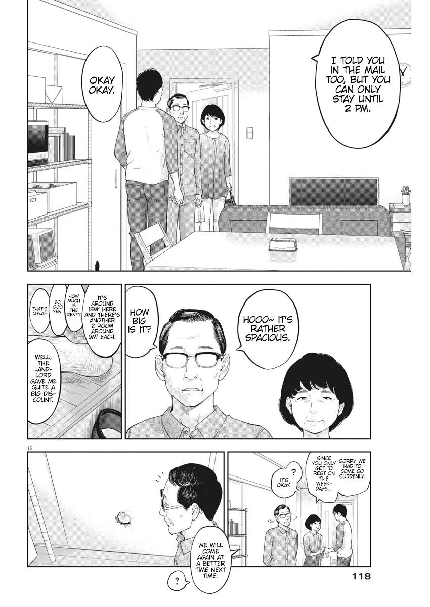 Gaishuu Isshoku Chapter 28 12