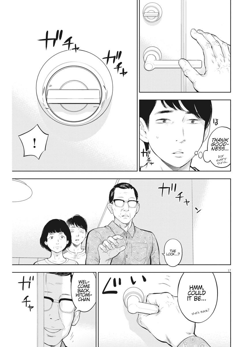 Gaishuu Isshoku Chapter 28 17