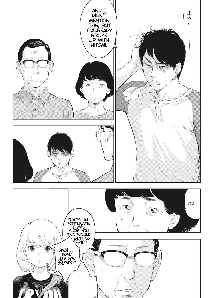 Gaishuu Isshoku Chapter 29 3